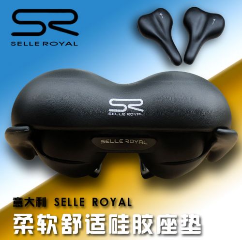 Selle de vélo - Ref 2350227