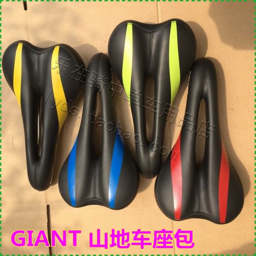 Selle de vélo Mountain Bike GIANT - Ref 2350266