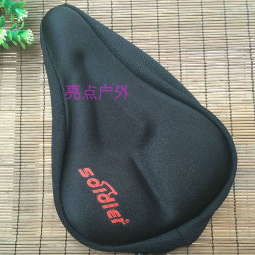 Selle de vélo - Ref 2350301