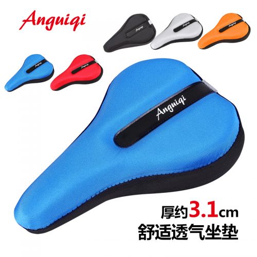 Selle de vélo ANGUIQI - Ref 2350347
