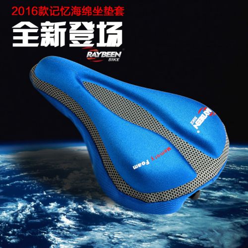 Selle de vélo Mountain Bike CYCLE ZONE - Ref 2350354