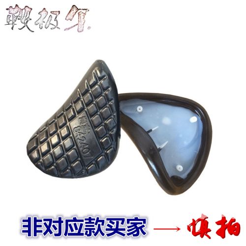 Selle de vélo Mountain Bike - Ref 2350359