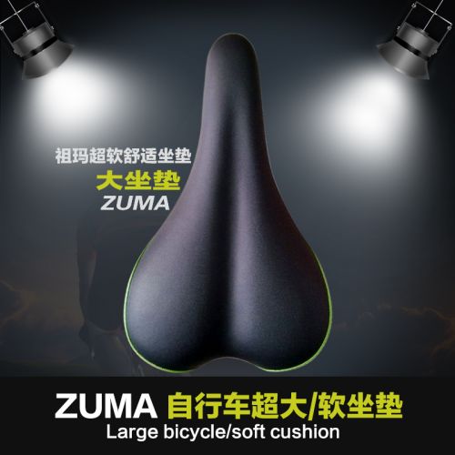 Selle de vélo - Ref 2350362