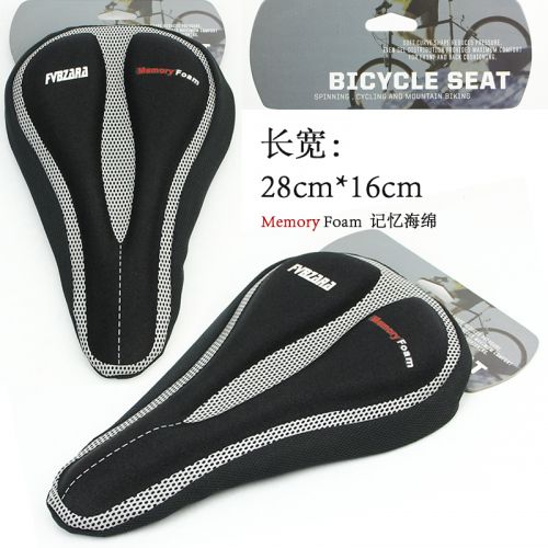 Selle de vélo - Ref 2350404