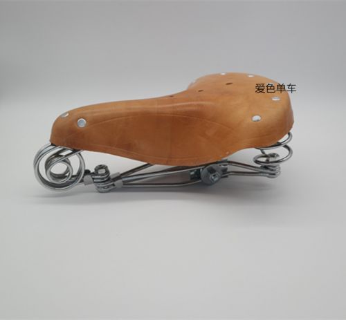 Selle de vélo - Ref 2350408