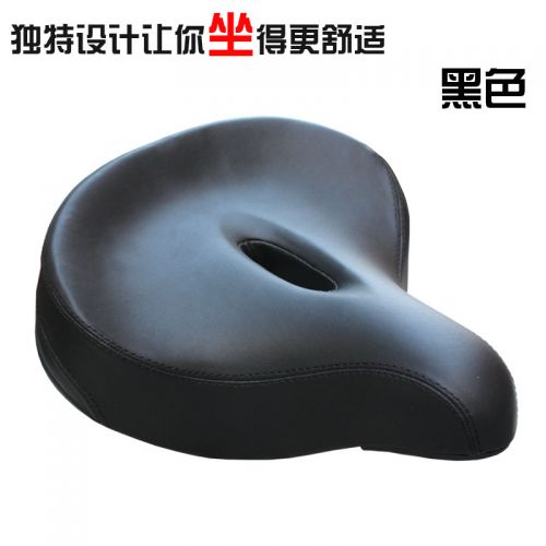 Selle de vélo YILUMEI - Ref 2350420