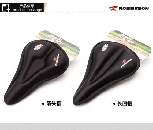 Selle de vélo ROBESBON - Ref 2350434