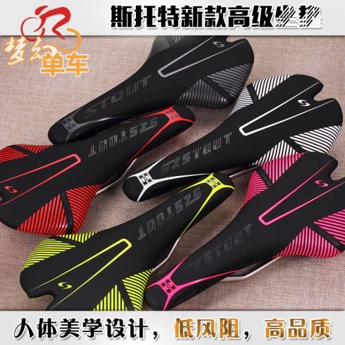 Selle de vélo Mountain Bike - Ref 2350437