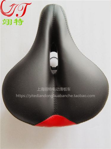 Selle de vélo - Ref 2350444