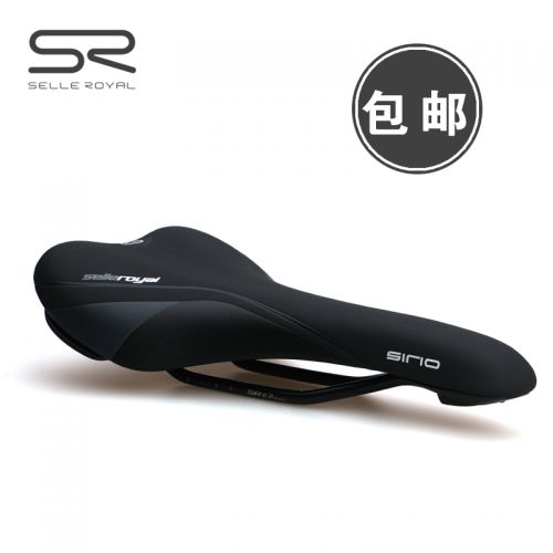 Selle de vélo SELLE ROYAL - Ref 2350473