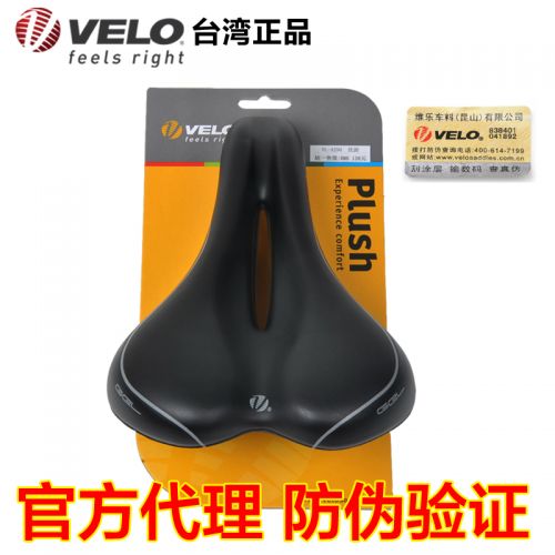 Selle de vélo Mountain Bike VELO - Ref 2350489