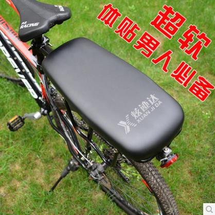 Selle de vélo - Ref 2350493