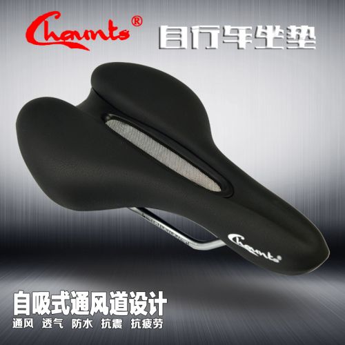 Selle de vélo CHAUNTS - Ref 2350494