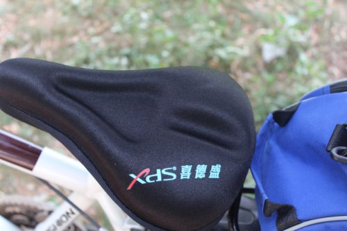 Selle de vélo - Ref 2350501