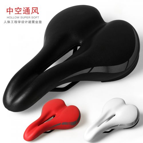 Selle de vélo - Ref 2350511