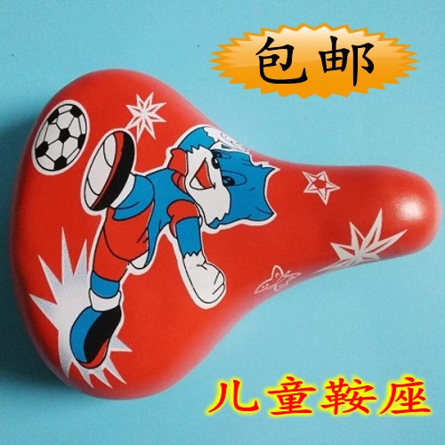 Selle de vélo - Ref 2350546