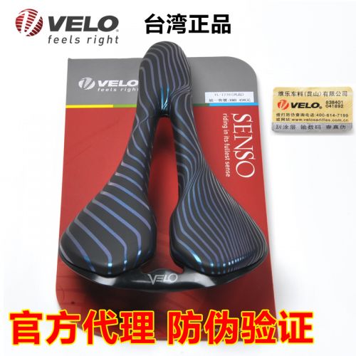 Selle de vélo VELO - Ref 2350568