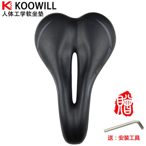 Selle de vélo Mountain Bike KOOWILL - Ref 2350584