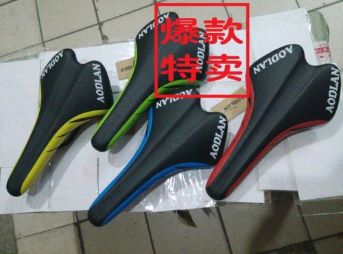 Selle de vélo Mountain Bike - Ref 2350595