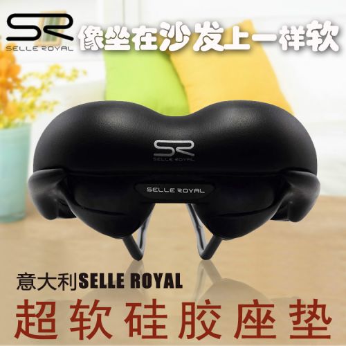 Selle de vélo SELLE ROYAL - Ref 2350603