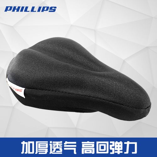 Selle de vélo PHILLIPS - Ref 2350607