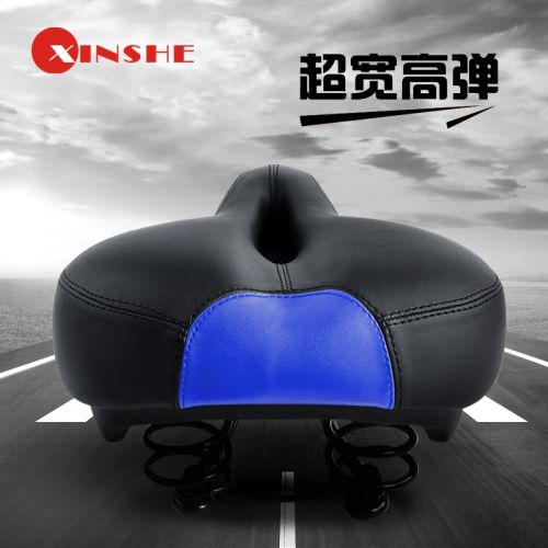 Selle de vélo - Ref 2350630