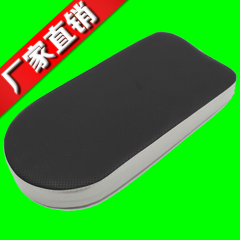 Selle de vélo Mountain Bike - Ref 2350664