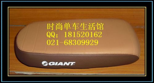 Selle de vélo GIANT - Ref 2350683