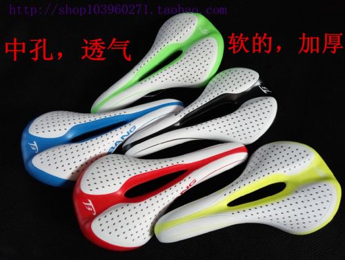 Selle de vélo - Ref 2350699