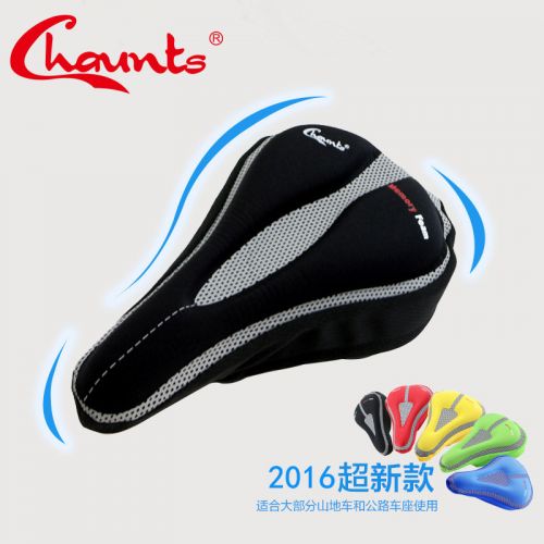 Selle de vélo Mountain Bike CHAUNTS - Ref 2350706