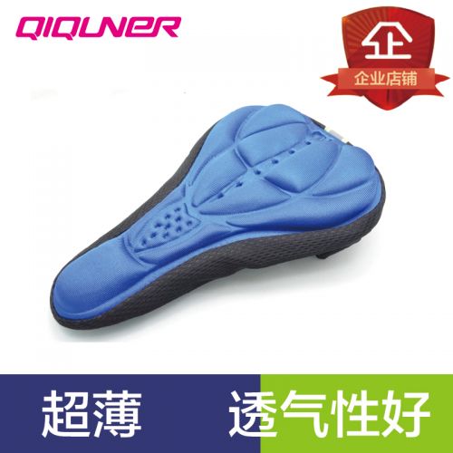 Selle de vélo Mountain Bike - Ref 2350724