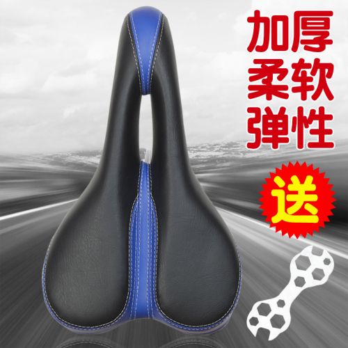 Selle de vélo Mountain Bike DUUTI - Ref 2350731