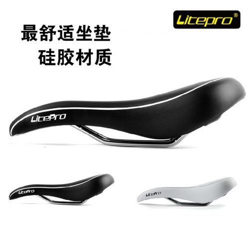 Selle de vélo - Ref 2350756