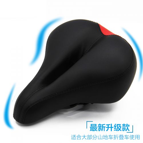 Selle de vélo TOSUOD - Ref 2350764