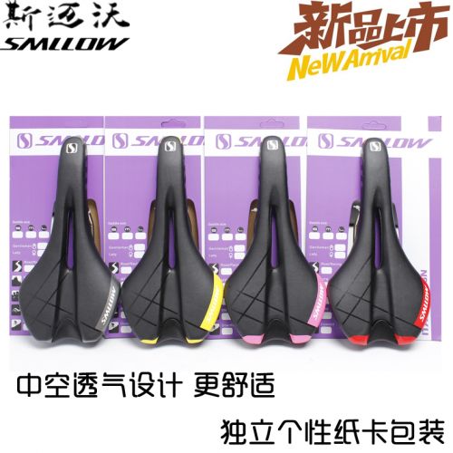 Selle de vélo Mountain Bike SMLLOW - Ref 2350772