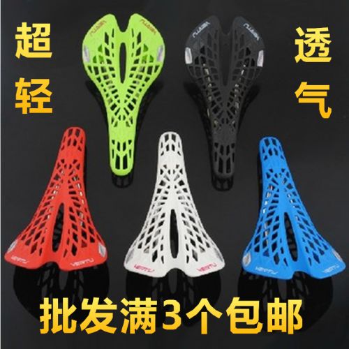 Selle de vélo - Ref 2350775