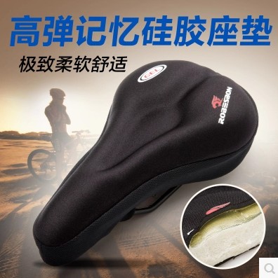 Selle de vélo Mountain Bike - Ref 2350776