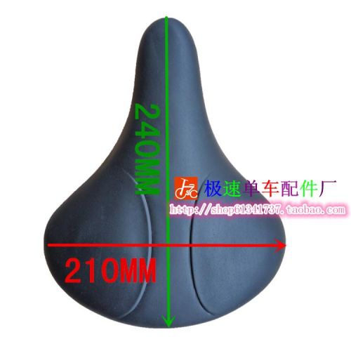 Selle de vélo - Ref 2350792