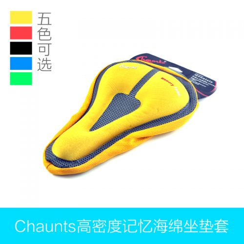 Selle de vélo CHAUNTS - Ref 2350801