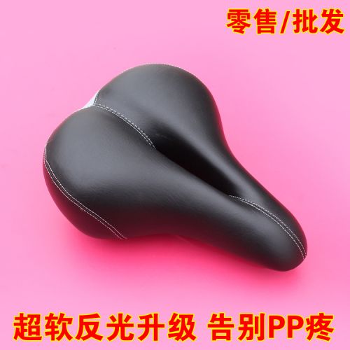 Selle de vélo - Ref 2350804