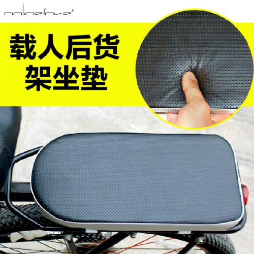 Selle de vélo - Ref 2350807