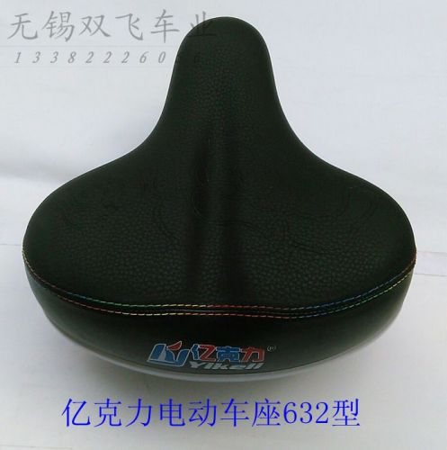 Selle de vélo - Ref 2350818