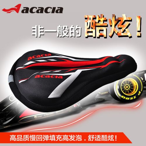 Selle de vélo Mountain Bike ACACIA - Ref 2350843