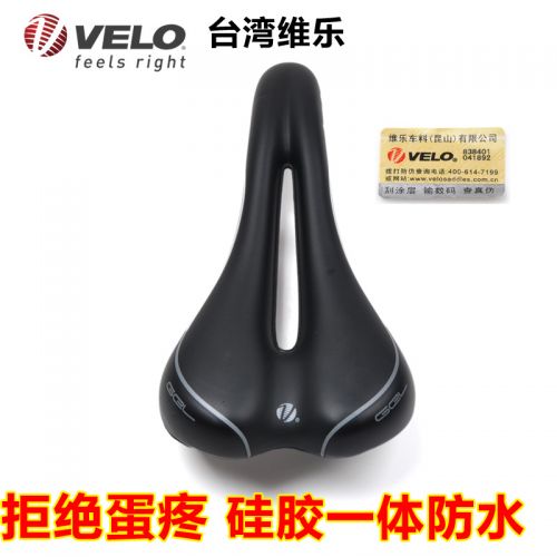 Selle de vélo Mountain Bike VELO - Ref 2350846