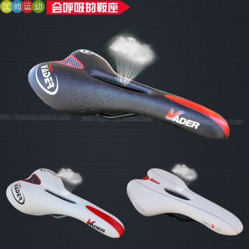 Selle de vélo VADER - Ref 2350857