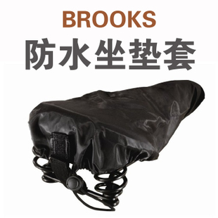 Selle de vélo BROOKS - Ref 2350867