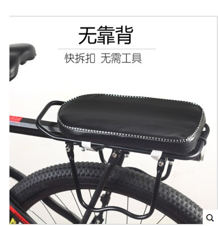 Selle de vélo - Ref 2350872