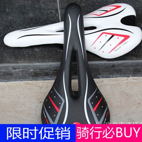 Selle de vélo - Ref 2350891