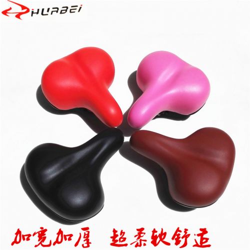 Selle de vélo - Ref 2350899