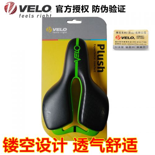 Selle de vélo Mountain Bike VELO - Ref 2350924